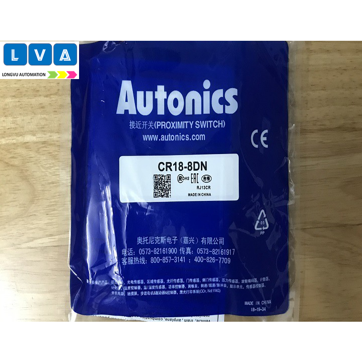 Cảm biến tiệm cận điện dung Autonics CR18-8DN