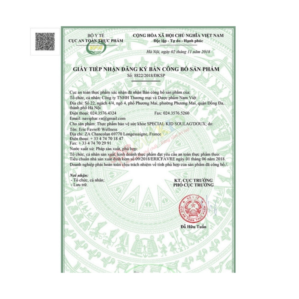 Siro Nhuận Tràng Cho Bé Special Kid Soulag Doux Giúp Kích Thích Tiêu Hóa, Giảm Táo Bón