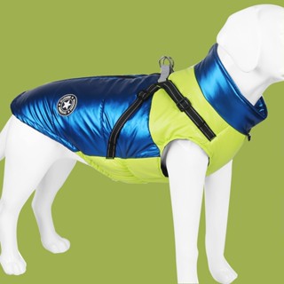 Áo mùa đông cho chó lớn Hipipet 3 lớp phản quang size lớn chống thấm nước