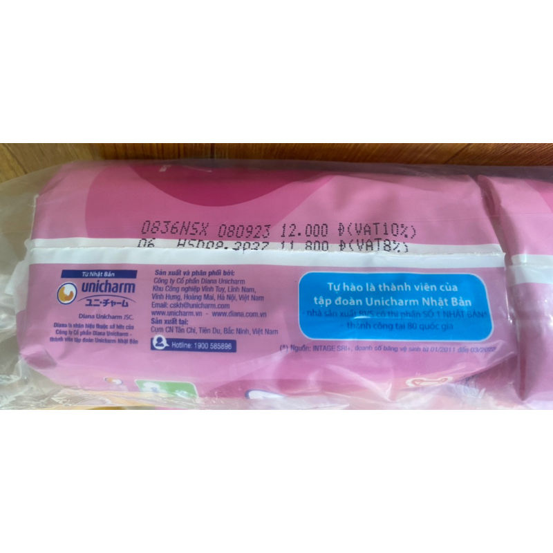 Lốc 6 gói Băng vệ sinh Diana Libera Siêu Thấm mỏng có cánh gói 8 miếng mặt lưới 23cm