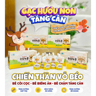 [COMBO 3 THÙNG] Gạc Nhung Hươu Non Tăng Cân Sumo - Bé Ăn Ngon - Tăng Cân Tự Nhiên - Tăng Đề Kháng Vượt Trội