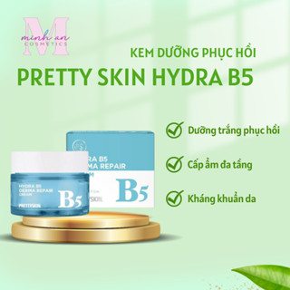 Kem dưỡng Prettyskin B5 52g Hàn Quốc cấp ẩm phục hồi dưỡng trắng da sáng khỏe căng mướt