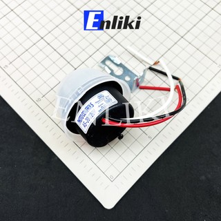 AS20 AS-20 Công Tắc Cảm Biến Ánh Sáng 220V 20A