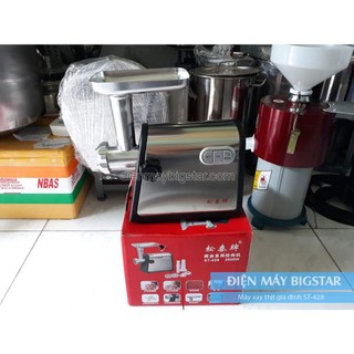 Máy xay thịt gia đình ST-428