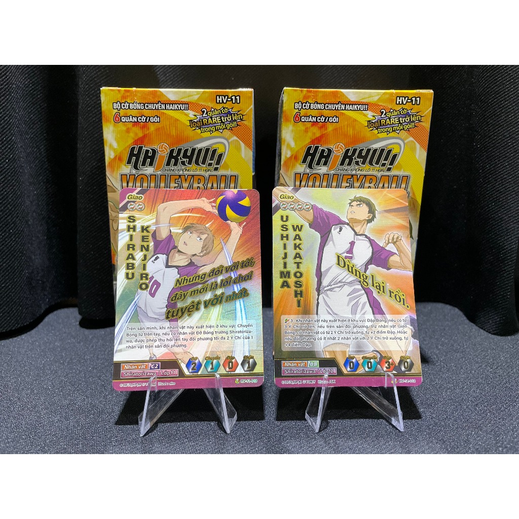 Bộ cờ bóng chuyền Haikyu, Hộp mở rộng HV-11, Trận đấu kinh điển, 1 hộp 24 gói