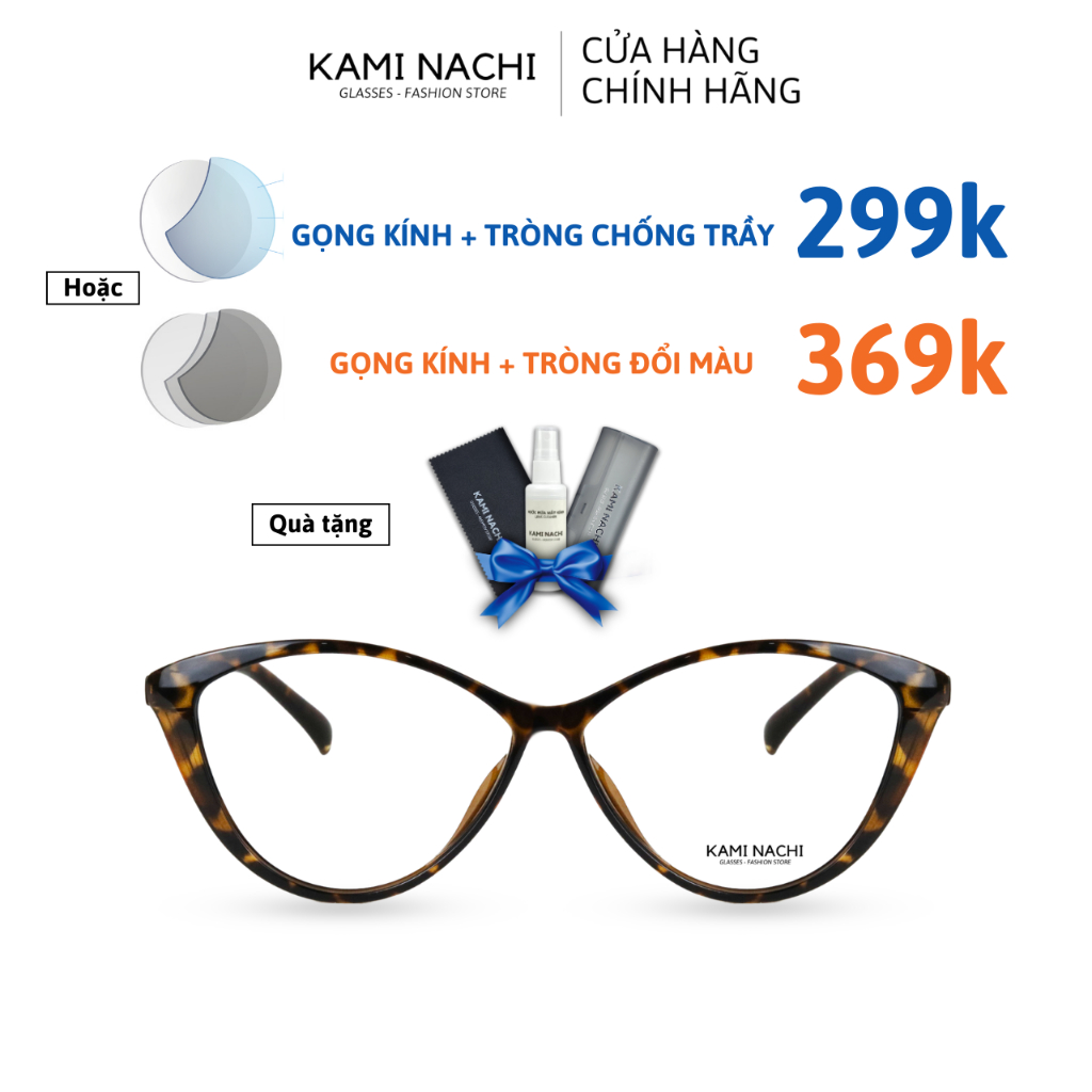 [COMBO Gọng + Tròng] Gọng kính mới Xuân Hè KAMI NACHI T7212, chất liệu nhựa Acetate - Phiên bản G.O T7212