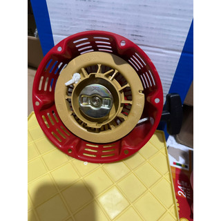 BỘ KHỞI ĐỘNG ( CHỤP GIẬT) MÁY 9HP