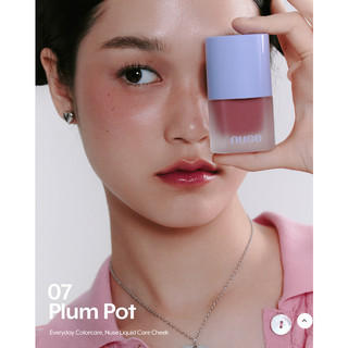 [SALE DATE CẬN ] Phấn Má Hồng Thuần Chay Nuse Liquid Care Cheek 16ml (05/2025)