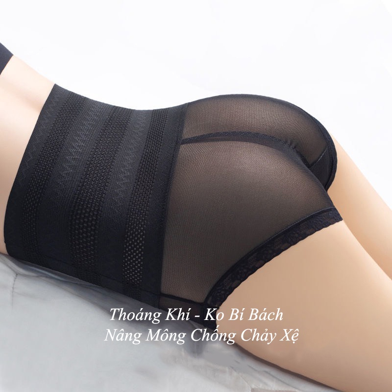 Quần Gen Bụng Nâng Mông Siết Eo Thon Gọn Mẫu Mới CAPCAO07