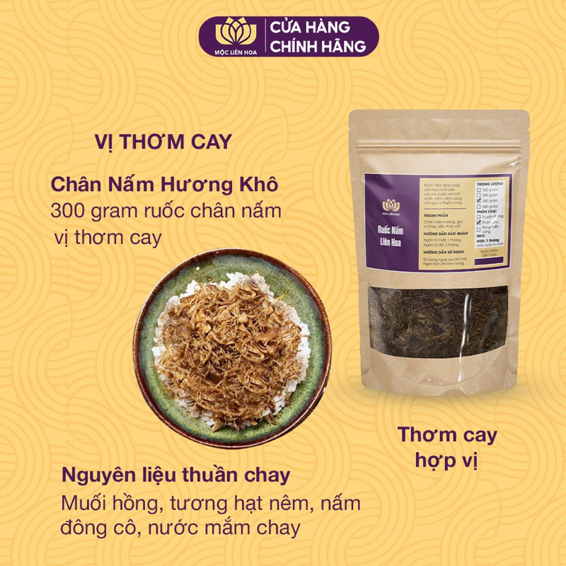Ruốc nấm Liên Hoa vị thơm cay - Ruốc chay nhà làm an toàn sạch