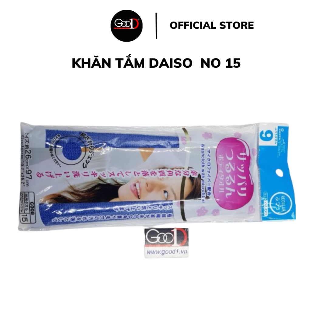 Khăn Tắm Tạo Bọt Daiso Japan 27 X 100 Cm/ 28x100cm