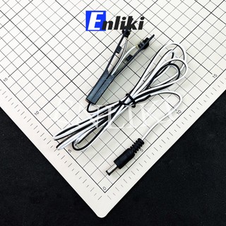 Cò bóp nối sẵn dây