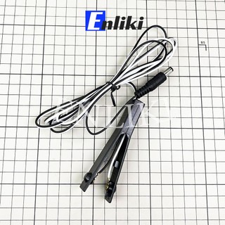 Cò bóp nối sẵn dây