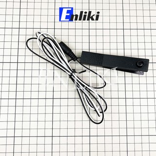 Cò bóp nối sẵn dây