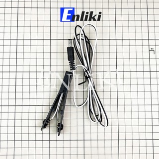 Cò bóp nối sẵn dây