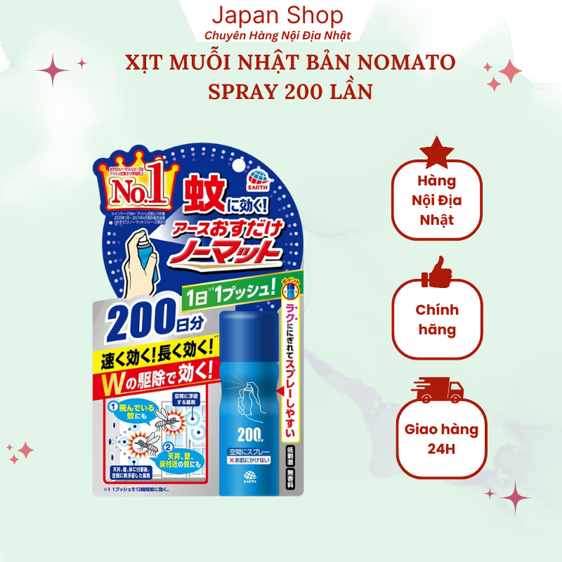 Xịt muỗi Nhật Bản Nomato spray 200 lần (Xịt là muỗi lăn ra chết)