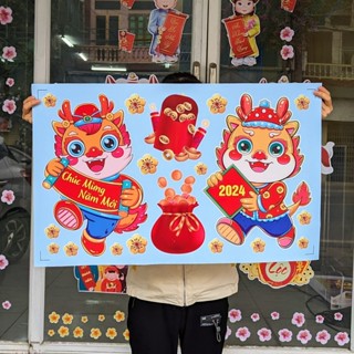 Decal dán kính, Decal dán tường trang trí tết 2025