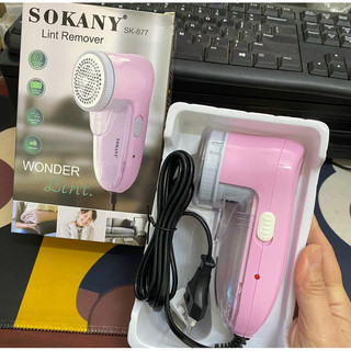 Máy cắt lông xù Sokany tặng kèm 1 lưỡi