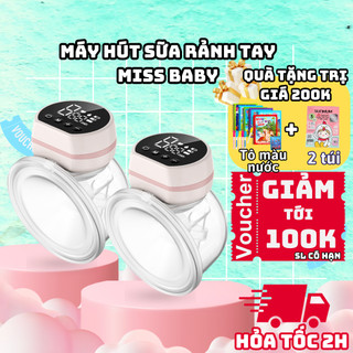 Máy hút sữa không dây, máy vắt sữa phễu silicon, máy hút sữa rảnh tay thông minh cao cấp mz-610 có massage kích sữa