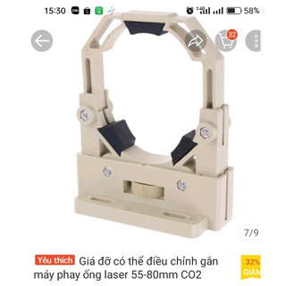 Gá đỡ ống phóng Laser CO2(55-80mm)