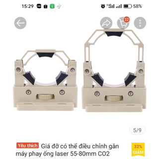 Gá đỡ ống phóng Laser CO2(55-80mm)
