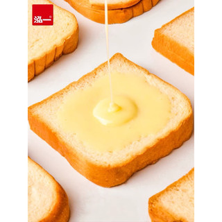 Sandwich Kẹp Sữa Đặc