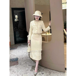 Set dạ gồm áo và chân váy midi ❤️