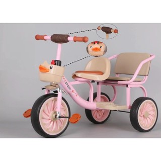  Xe đạp 3 bánh xe xích lô 2 chỗ ngồi cho bé lót da có giỏ đồ cho bé siêu xinh 