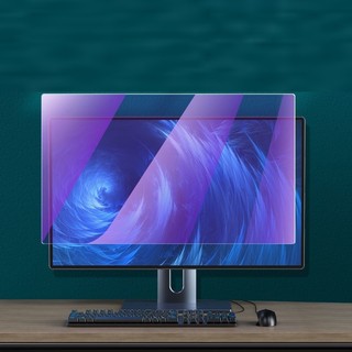 Miếng dán màn hình chống ánh sáng xanh dành cho máy tính để bàn PC giúp bảo vệ mắt, chống trầy xước hiệu quả
