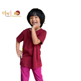 Áo Trẻ Em Kháng Khuẩn Ag+ Khử Mồ Hôi Màu Thông Xanh Đô JP Xanh Đen - Gold Rhino