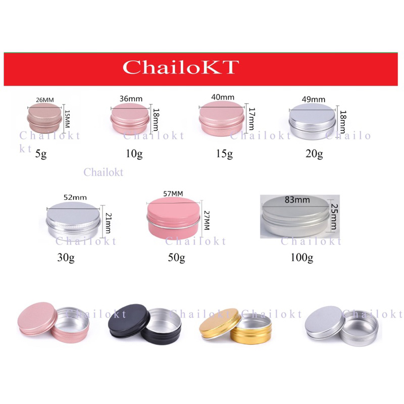 Hũ thiếc tròn mini 5gr 10gr 15gr 20g 30g, hũ nhôm 5ml 10ml 15ml 20ml 30ml /hũ đựng sáp thơm/hũ nhôm thiếc, hũ nhôm bạc