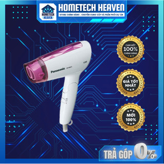 ☑️ ND21-P645 - Máy sấy tóc 1200W Panasonic ND21-P645 - Hàng Chính Hãng