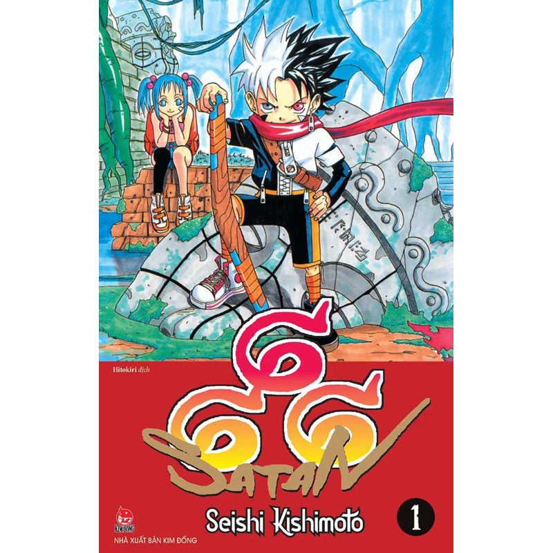 Truyện Tranh | 666 Satan (trọn bộ 19 tập)