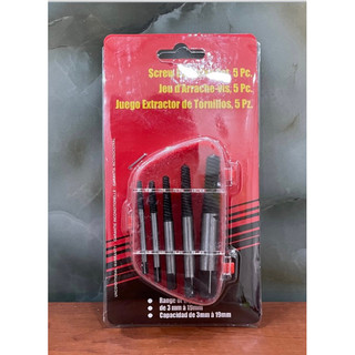 Bộ 5 chi tiết mở ốc gãy,bộ tháo ốc gãy