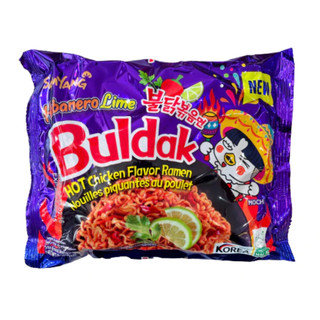 1 Gói Mì Gà Khô Chua Cay Samyang Lime 135g - Samyang buldak habanero lime