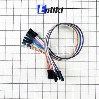 Dây Cáp 20cm cái + cái (10 Sợi)