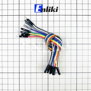 Dây Cáp 20cm 7 Màu 40P Đực-Cái (40 Sợi)