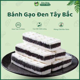 ✅Bánh Gạo Đen Không Đường Healthy, Bánh Ăn Kiêng Cho Người Giảm Cân, Tiểu Đường
