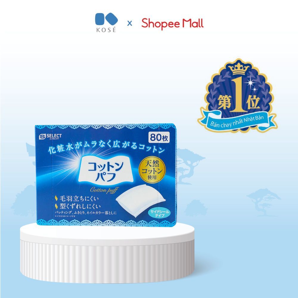 Bông Tẩy Trang S Select Nhật Bản 80 Miếng (Dạng Side-Sealed)