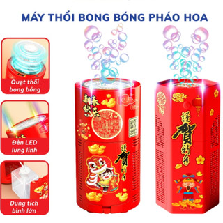 Máy thổi bong bóng pháo hoa tết tự động / đồ chơi bắn bong bóng âm thanh ngày tết 2024