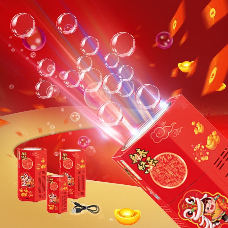 Máy Thổi Bong Bóng Pháo Hoa Tết Tự Động / Đồ Chơi Bắn Bong Bóng Âm Thanh Ngày Tết 2024