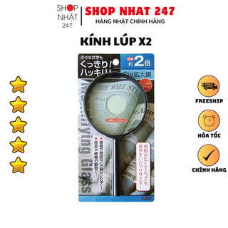 Kính lúp phóng đại 2x nội địa Nhật Bản