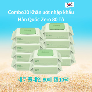 Combo 10 gói khăn ướt bebesup zero 80 tờ/gói nhập khẩu hàn quốc thương hiệu bebesup