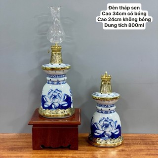 Đèn Sen Bọc Đồng Bát Tràng cao cấp(giá 1 chiếc)