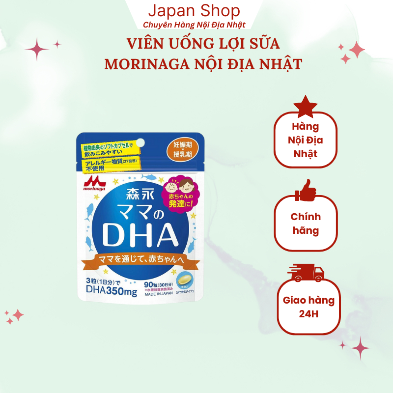 Viên Uống Lợi Sữa Morinaga DHA Cho Bà Bầu Của Nhật