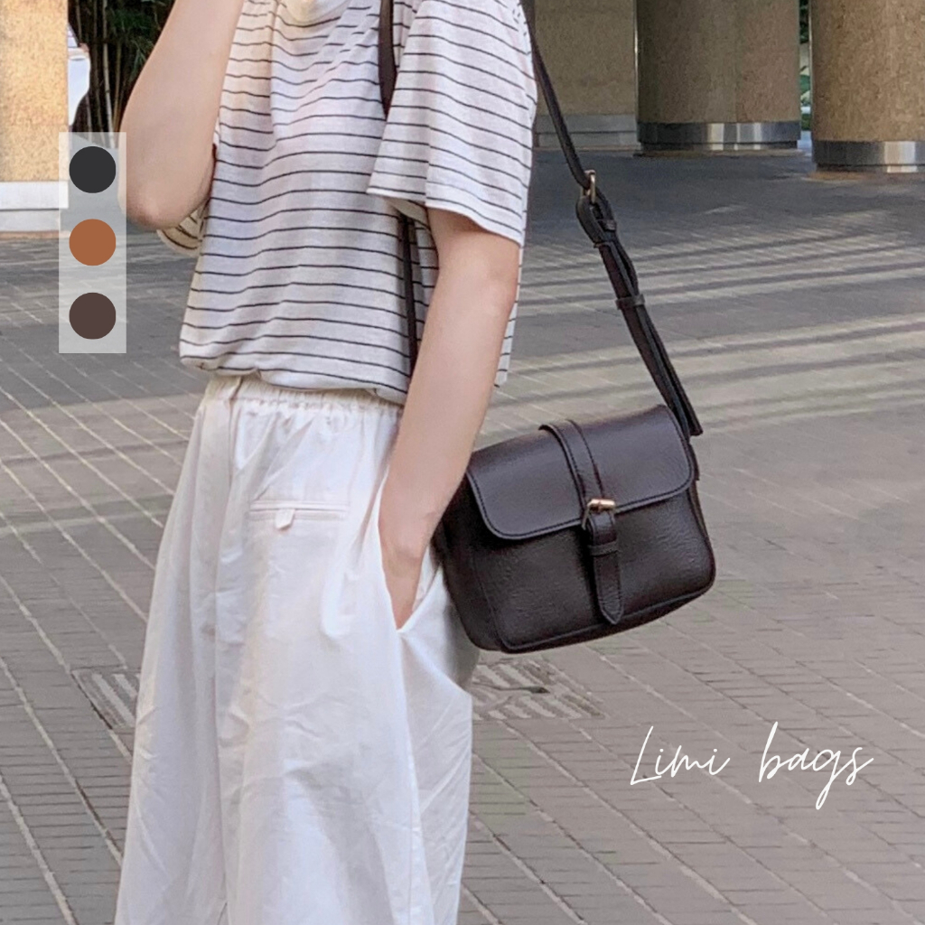 Túi Đeo Chéo nữ da hộp vuông nhỏ xinh đi chơi dễ thương mini vintage Giỏ xách Hàn Quốc thời trang cá tính NEMO Limi bags