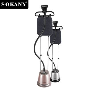 Bàn là hơi nước đứng sokany công suất 2000w, dung tích 2.2l ủi mọi loại vải - sk4013