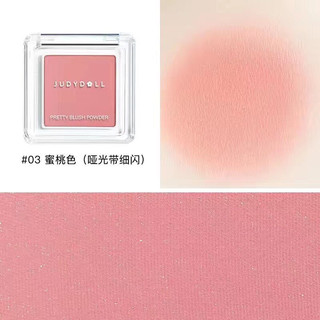 [JUDYDOLL] Phấn má Judydoll Pretty Blush 2g
