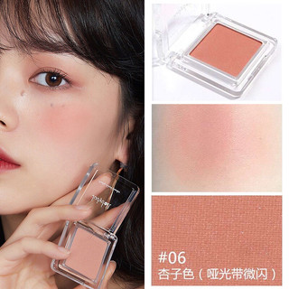 [JUDYDOLL] Phấn má Judydoll Pretty Blush 2g