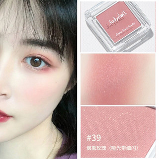 [JUDYDOLL] Phấn má Judydoll Pretty Blush 2g
